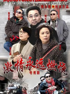 福利姬-豆芽酱-粉色情趣睡衣（1V,70M）